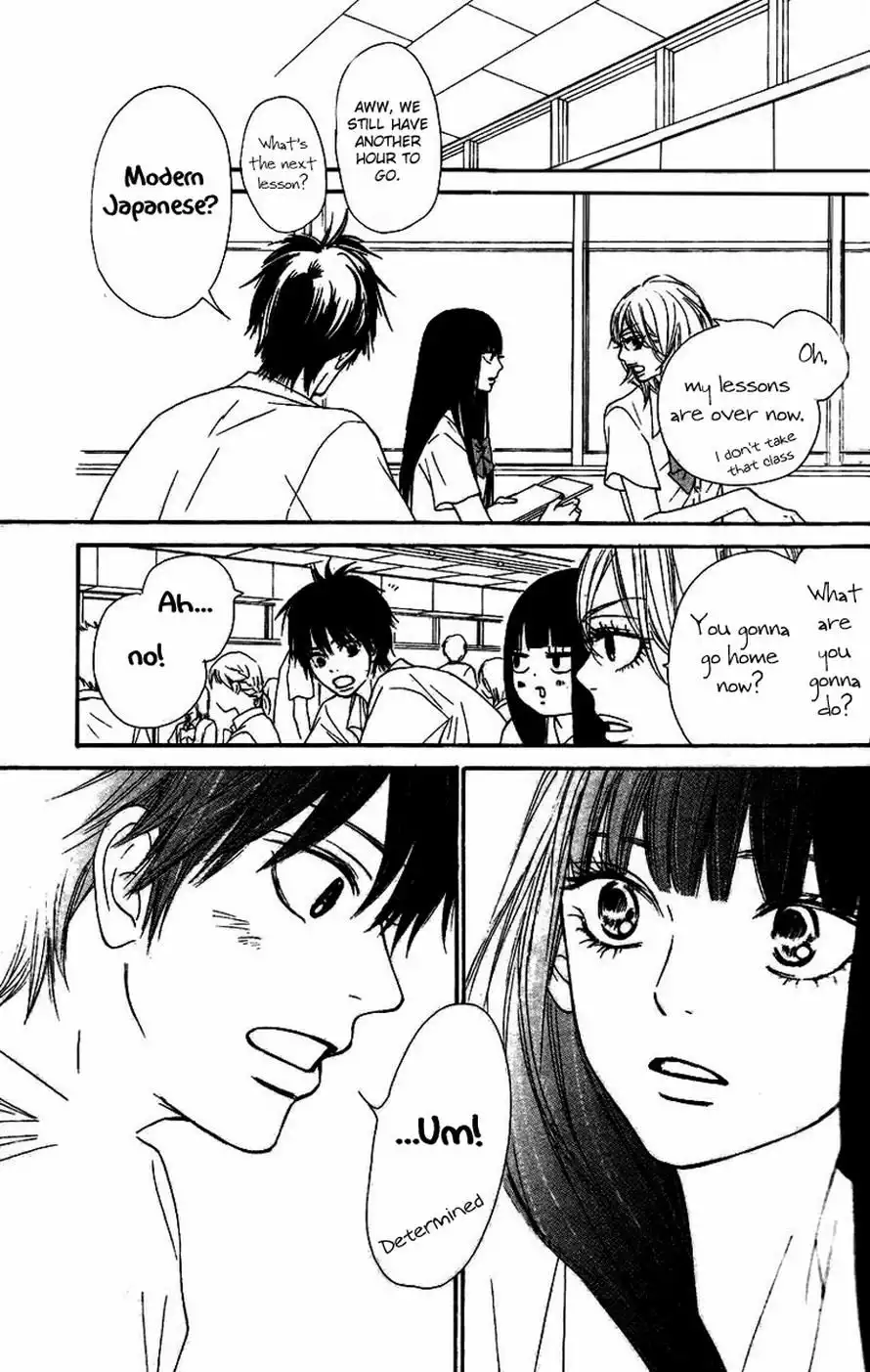 Kimi Ni Todoke Chapter 51 7